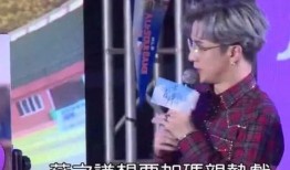 薛之谦爆料女生视频