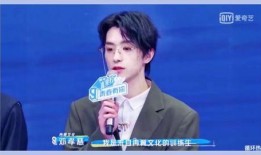 娱乐大爆料邓孝慈是谁