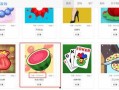 吃瓜娱乐小游戏大全最新,揭秘吃瓜娱乐小游戏大全最新潮流