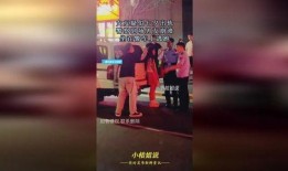 男友爆料警察女友出轨视频