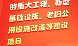 韶关民生网爆料新闻,重大民生事件引发社会关注