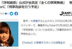 东谷最新爆料信息,揭秘行业黑幕，独家内幕大曝光！