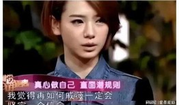 我是大明星爆料圈内幕,我是大明星独家爆料幕后真相