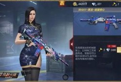 cf黑龙最新爆料视频,神秘武器即将亮相，性能解析与实战前瞻