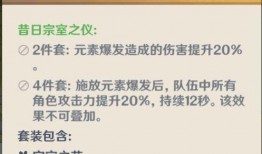 原神散兵最新爆料对话,神秘对话揭示角色背景与命运