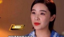 杨紫最新新闻大爆料,揭秘娱乐圈幕后真相