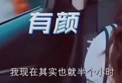 比尔坤去年爆料视频,比尔坤去年爆料视频背后的惊人真相