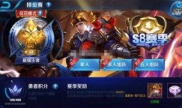 王者皮肤爆料最新及时间,最新动态及时间揭秘