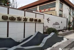 城南小区最新爆料,揭秘神秘事件背后的真相