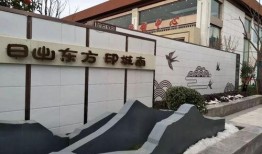 城南小区最新爆料,揭秘神秘事件背后的真相