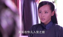 宫电视剧全集在线观看,穿越时空的浪漫传奇