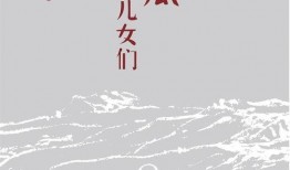 小说拾遗 吃瓜免费阅读,穿越时空的瓜田奇遇