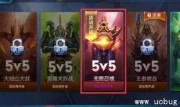 在线王者最新爆料,最新爆料揭秘神秘英雄与全新游戏机制