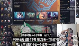 天界最新爆料新闻直播回放,神秘事件直播回放揭秘