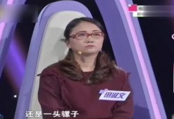 雷明无罪爆料视频