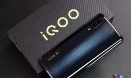 iqoo11pro最新爆料