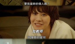 嘿嘿嘿在线观看,在线观看背后的故事与启示