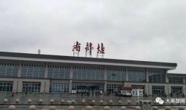 南充南部县新闻怎么爆料,聚焦民生热点，共筑和谐家园