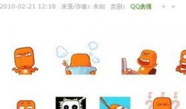 懂呱呱最新爆料的是谁呀,懂呱呱最新爆料主角是谁？