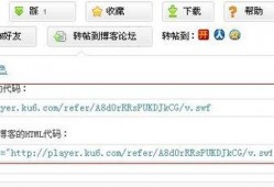 硅谷渣男爆料视频网址,揭秘科技圈情感乱象