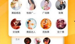 记录员视频爆料软件下载,下载体验与功能解析