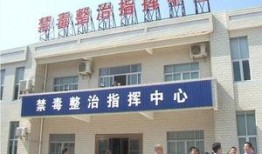 惠来新闻最新消息爆料,揭秘重大事件背后真相！