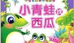 小牛马吃瓜日记免费阅读,趣味田园生活记