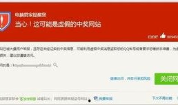 电视台爆料马丁诈骗视频,电视台曝光视频揭露惊天骗局