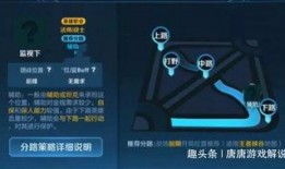 新英雄关羽爆料视频播放