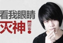 陈杰瑞最新爆料消息新闻,揭秘娱乐圈惊人内幕！