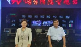 网易新闻中心爆料热线