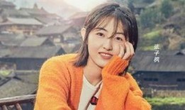 张子枫爆料吃瓜黄磊视频,张子枫揭露黄磊吃瓜视频幕后真相