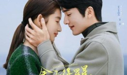 狗仔爆料王玉雯视频播放,王玉雯私密视频意外曝光，引发网友热议