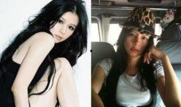 蓝台爆料女明星视频大全,女明星私密视频大曝光