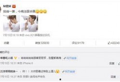 鹿哥服装爆料视频大全下载,潮流服饰解析与时尚趋势一览