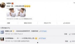 鹿哥服装爆料视频大全下载,潮流服饰解析与时尚趋势一览