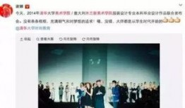 娱乐圈八卦爆料最新消息是什么