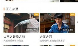 被爆料出的视频是在哪找的,被爆料视频的神秘来源大起底