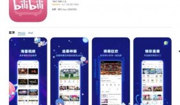 博主视频爆料大全最新版,揭秘热点事件幕后真相