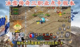 卡游最新爆料传奇,传奇卡牌游戏全新篇章即将开启！