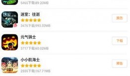 游戏消息最新爆料在哪看,追踪游戏消息热点，尽在独家爆料汇总