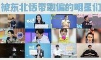 原创免费吃瓜视频软件有哪些,轻松追剧不花一分钱