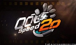 世界冠军梁海鹏爆料视频,世界冠军背后的心路历程与训练秘诀