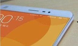 手机最新消息爆料,颠覆性新功能即将亮相