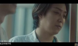 不要回头在线观看,穿越时空的深情救赎之旅