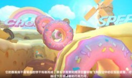 飞车最新爆料六月,激情赛道，热血升级！