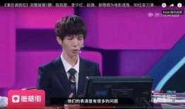 陈小纭今日爆料新闻内容,揭秘娱乐圈不为人知的幕后真相