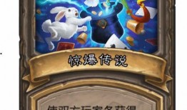 卡游最新爆料传奇,传奇卡牌游戏全新篇章即将开启！