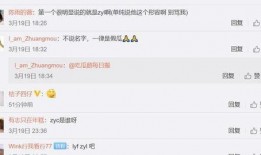 圈内人士爆料娱乐圈成因,圈内人士爆料背后的真相