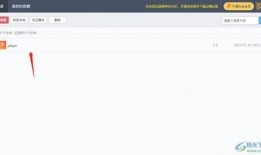 记录员视频爆料软件下载,下载体验与功能解析